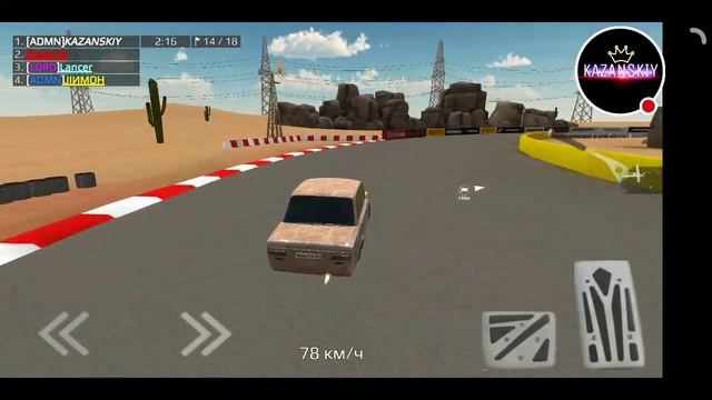 СТРИМ ПО RRO и LADA DRIFT