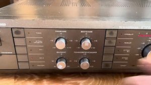 Усилитель Корвет 50у-068с