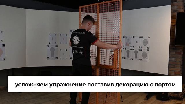 #iShooter #приложение для холостых тренировок. Android и IOS, MacOS