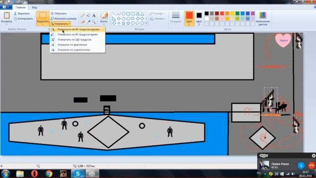 FAQ | План раша авианосца.