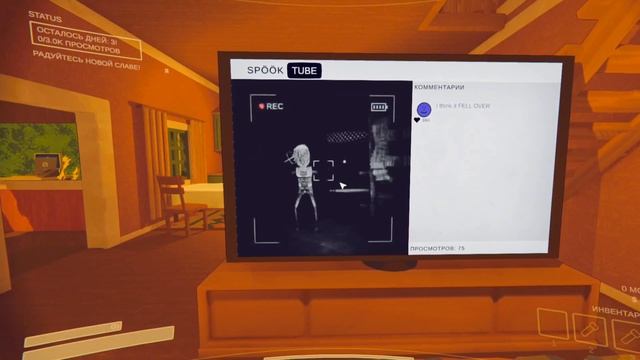 СНИМАЕМ МОНСТРОВ В ИГРЕ CONTENT WARNING ⚠️