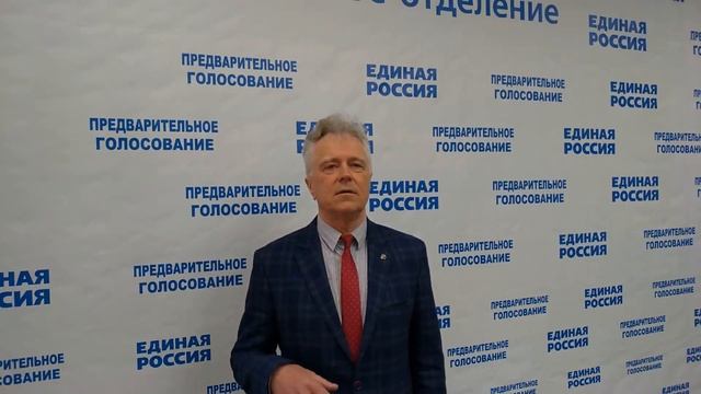 Абаимов Анатолий Николаевич. Программа моя - праймери? смотреть онлайн