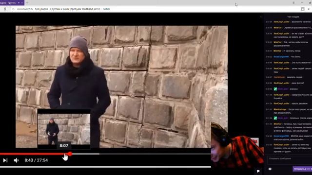 сумасшедший фотограф рассказывает про коробки и ямы смотреть онлайн