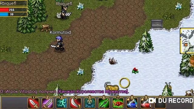 Прохождение васпер онлайн N:1