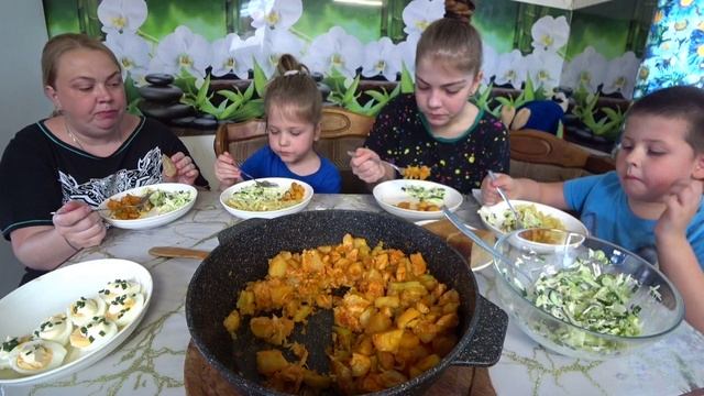 мукбанг смотреть онлайн