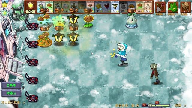 PlantsVsZombies RH зимняя обнова вышла! 10 часть.