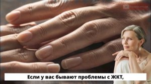 Что Значат Полоски на Ногтях Внимание Это Может Быть С