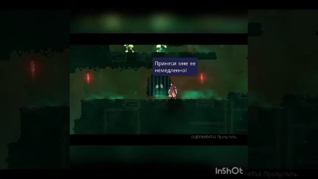 Dead cells 1#. Невыносимо сложно 🤯🤬🤬 смотреть онлайн