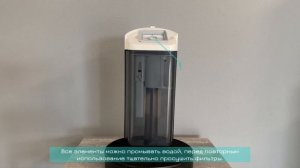 Моющий пылесос Candy CWND F1