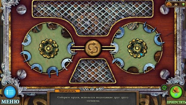 Tricky Doors ➤ ПРОХОЖДЕНИЕ #16 ➤ Заброшенный корабль смотреть онлайн