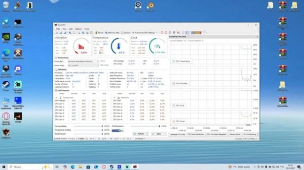 ПОВЫШЕНИЕ FPS В RUST: ЛУЧШИЕ НАСТРОЙКИ ЗА 3 МИНУТЫ! ЗАЙДИ В
