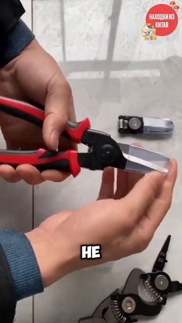 Плоскогубцы со сменными насадками смотреть онлайн