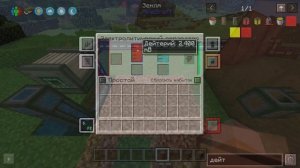 Гайд по моду Mekanism 1.16.5 термоядерный реактор #8