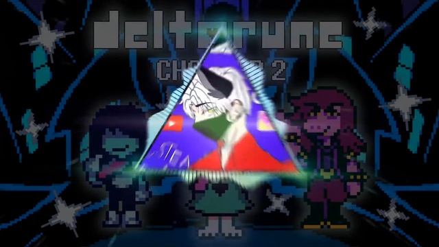 Музыка из игры Deltarune смотреть онлайн