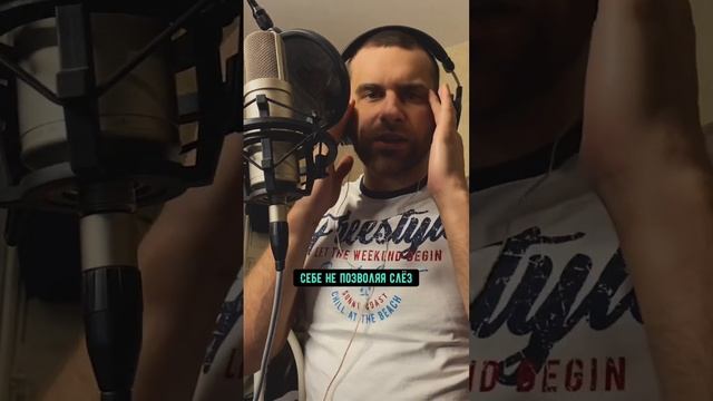 Перевод песни Sam Smith - I’m not the only one смотреть онлайн