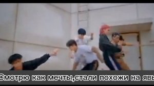 Песня Stray kids-Back Door(русская версия)