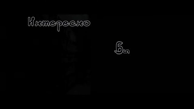 [Скупой обзор] Все о фильме за 5 минут смотреть онлайн