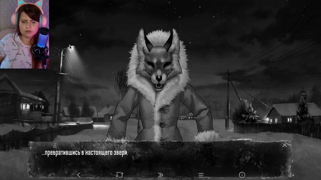 ВТОРОЙ ЭПИЗОД. ВРЕМЯ ПОИГРАТЬ ⇒ TINY BUNNY | ЗАЙЧИК #3