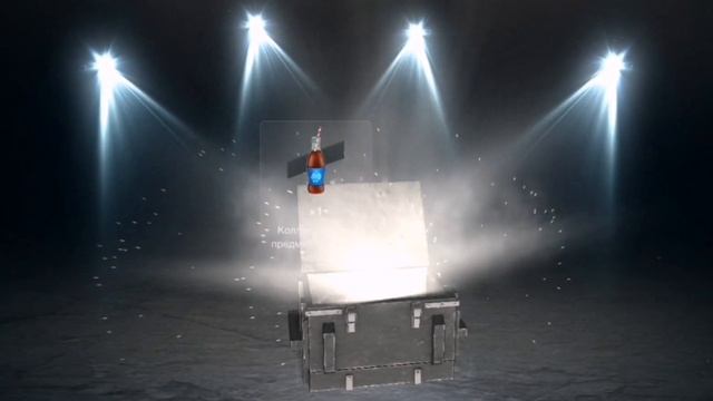 прохождение ивента пытаюсь выбить шар (часть 2) открытие корзинок