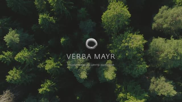 Подмосковный центр здоровья Verba Mayr🌿 смотреть онлайн