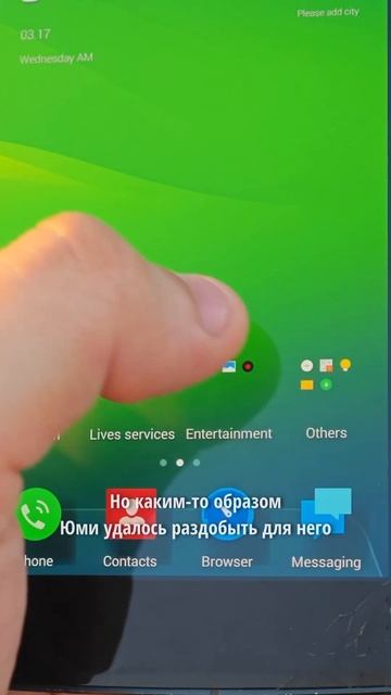  ИДЕАЛЬНЫЙ смартфон для ZZZ!
