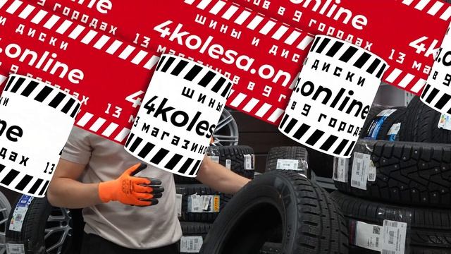 Зимние шины Sailun: подробный обзор