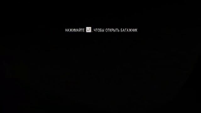 все самое интересное в драйвер сан франциско смотреть онлайн