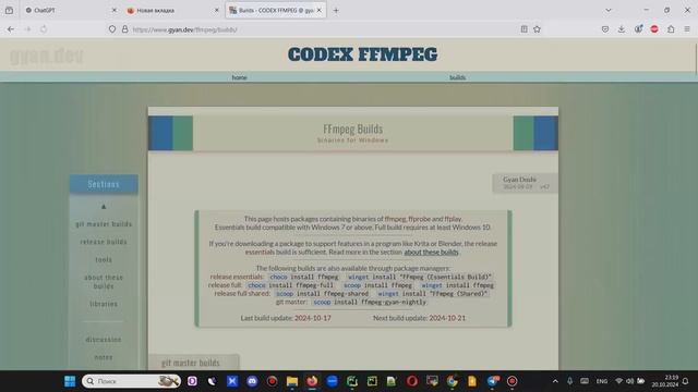 Перевожу аудио в текст на python смотреть онлайн