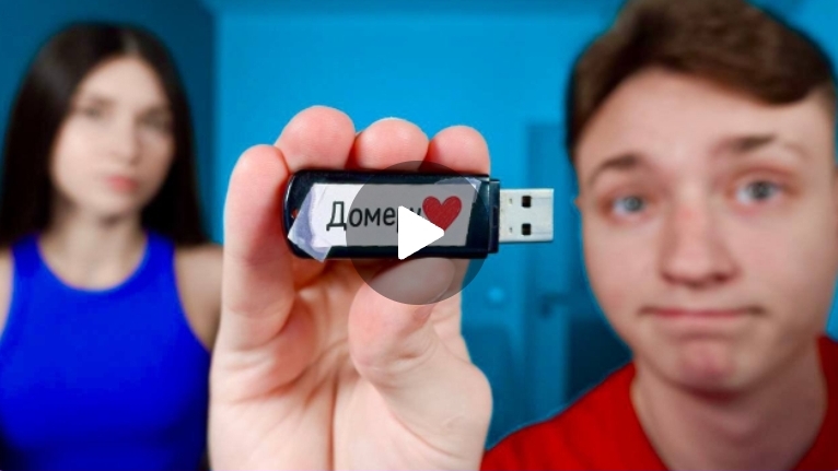 Хейтерша моей Девушки ПРИСЛАЛА МНЕ USB ФЛЕШКУ... смотреть онлайн