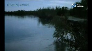 Моя любовь на третьем курсе. 1976 г.