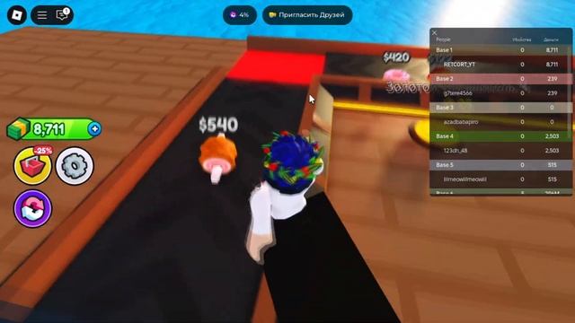 ПОСТРОИЛ САМЫЙ ОГРОМНЫЙ и ДОРОГОЙ ПЛОТ в МИРЕ РОБЛОКС!