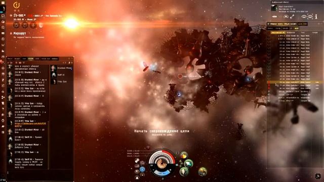 независимость (independence) Eve Online