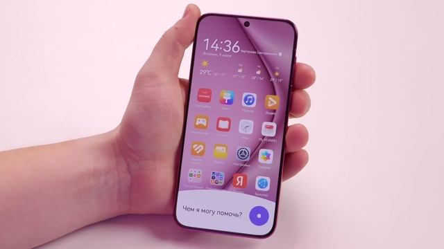 AppGallery и другие секреты популярности Huawei Pura 70 смотреть онлайн