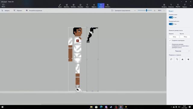 Как Сделать Свой МОД в People PlayGround #2||Как Сделать ВОЛОСЫ? смотреть онлайн