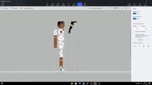 Как Сделать Свой МОД в People PlayGround #2||Как Сделать ВОЛОСЫ?