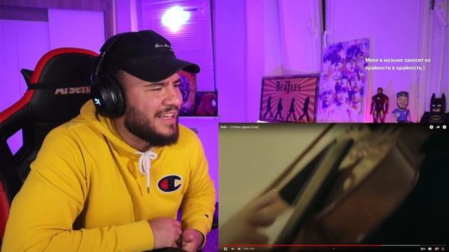 Bakr – Статус души (Live) | РЕАКЦИЯ