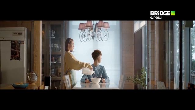 KOSTROMIN - моя голова винтом (Bridge Фреш)