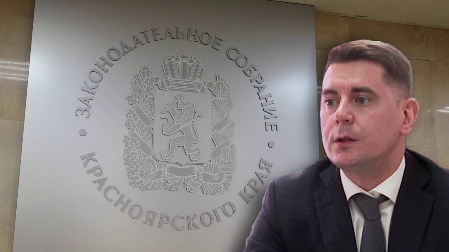 БЫВШЕГО ПОМОЩНИКА ЭКС-ГУБЕРНАТОРА УССА ПРИГОВОРИЛИ К 4 ГОДАМ смотреть онлайн