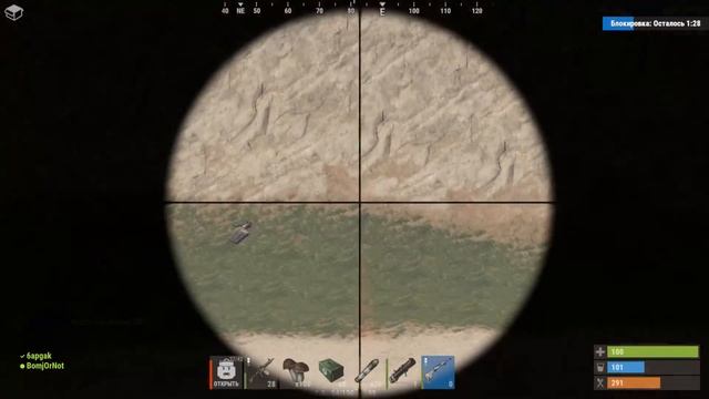 Classic RUST VS Modded RUST. Что то пошло не так. Часть 2. смотреть онлайн
