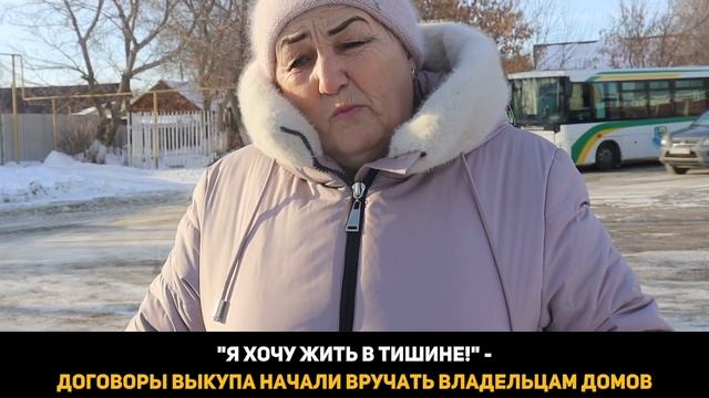 В Костанае в прибрежной зоне реки Тобол власти хотят в смотреть онлайн