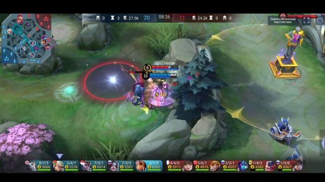 Как Я Отыграл С @alex_white | Моя Игра За Эсмеральду Mobile Legends смотреть онлайн