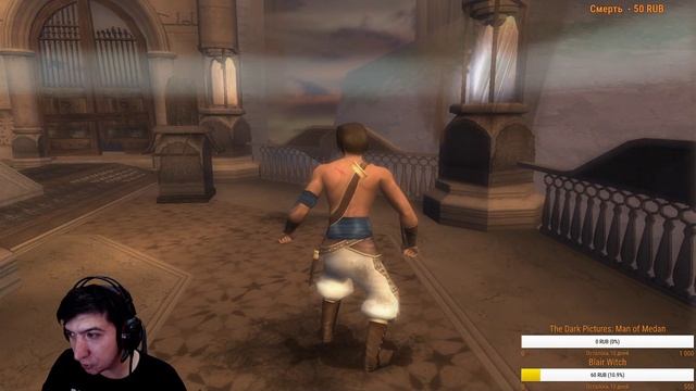 Ретро-стрим►Принц Персии: Пески Времени►Prince of Persia: The Sands of Time #3►Идём к финалу смотреть онлайн