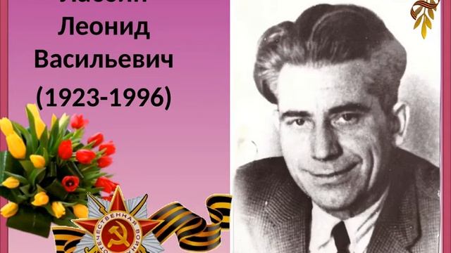 Живу и помню  Книга памяти  п  Первомайский