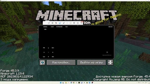 КАК УСТАНОВИТЬ MINECRAFT JAVA EDITION НА ANDROID смотреть онлайн