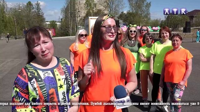 «Энергия и драйв!» ЛКДЦ. смотреть онлайн