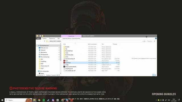 Как начать играть на Doza rust 236 девблоге смотреть онлайн