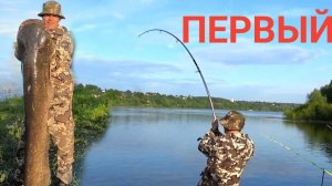 Утром Леща Вечером на Сома! Рыбалка на Оке в мае!