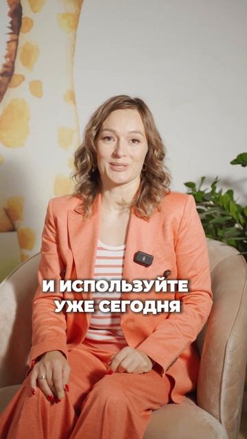 Вечный вопрос — надо ли хвалить пацанов? Как не перебо смотреть онлайн