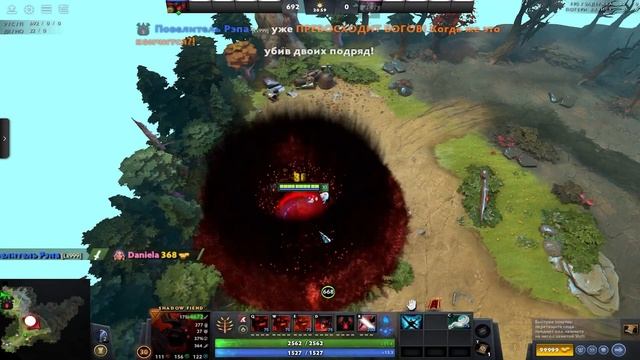 Как таймить риквеем с кая и яша смотреть онлайн