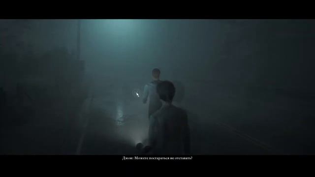 орём с Сёркетом в Литтл Хоуп